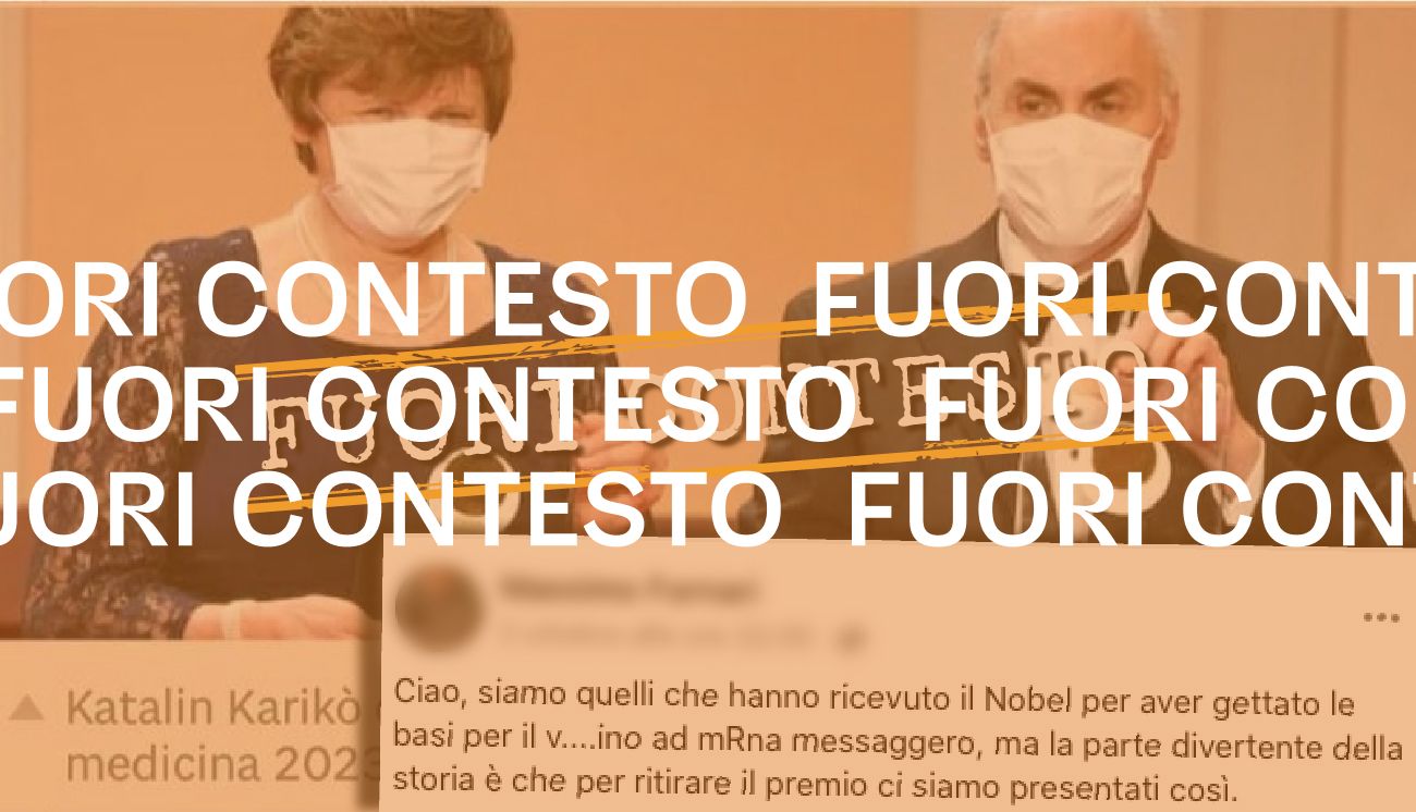 Fuori Contesto