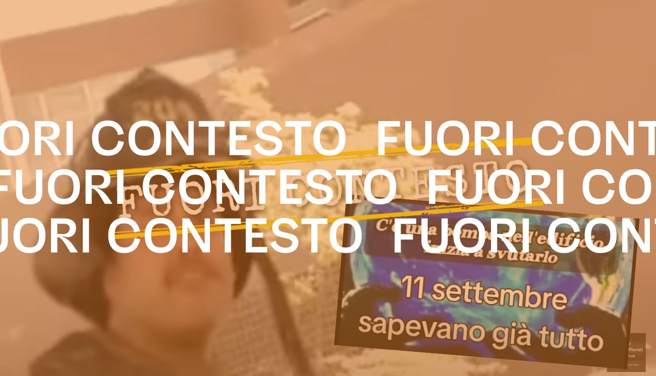 Fuori Contesto