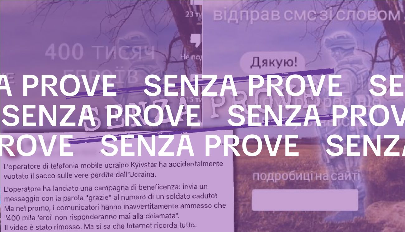 Non ci sono prove che una compagnia telefonica ucraina abbia rivelato la morte di 400mila soldati