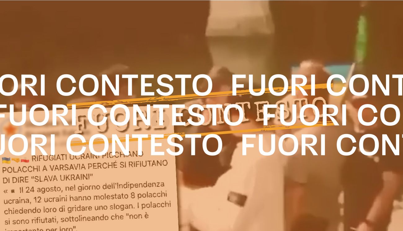 Fuori Contesto