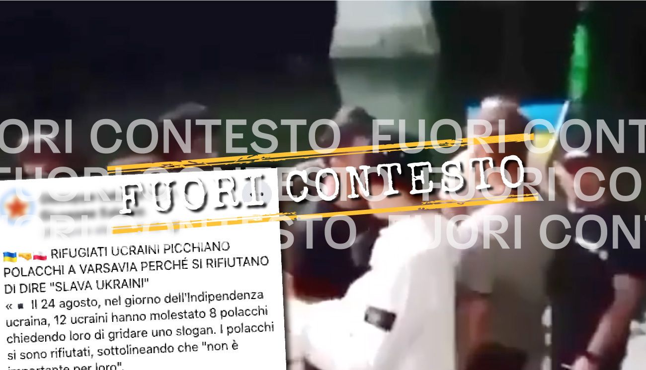 Fuori Contesto