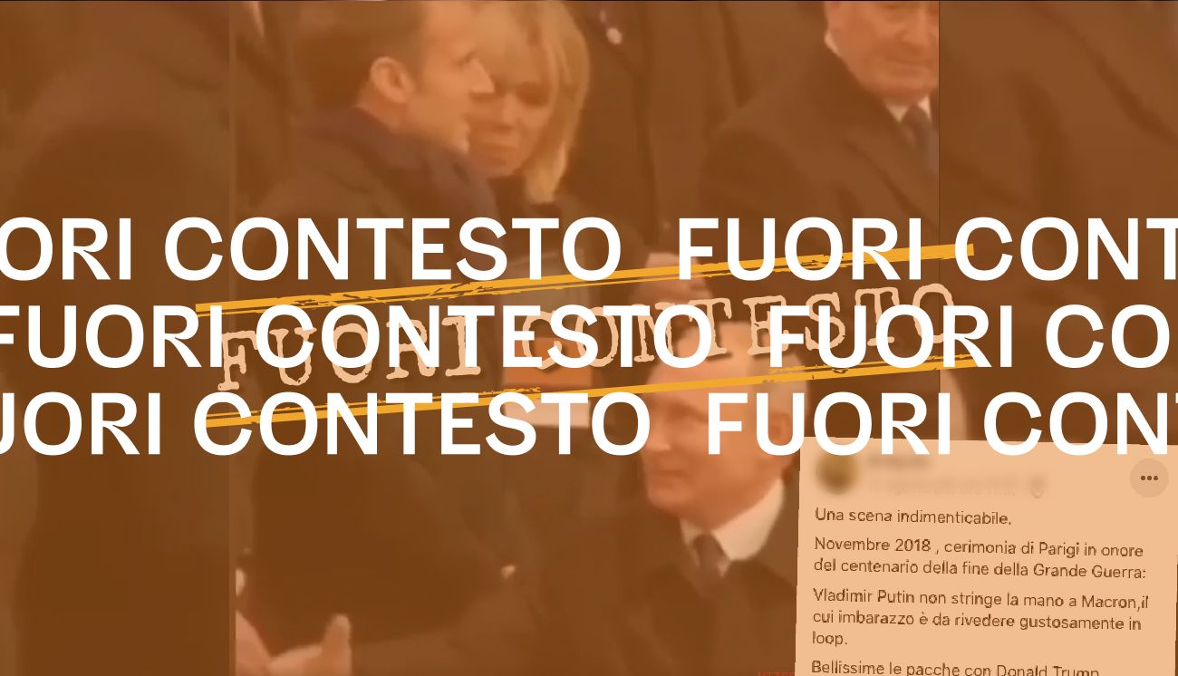 Fuori Contesto