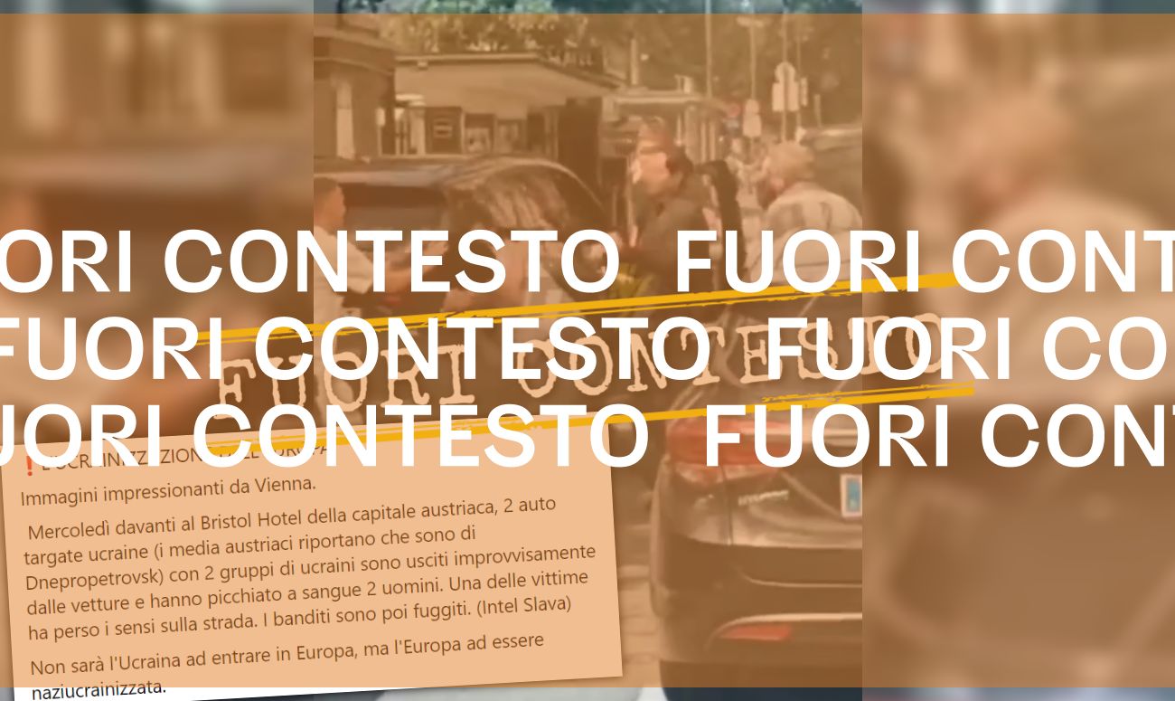 Fuori Contesto