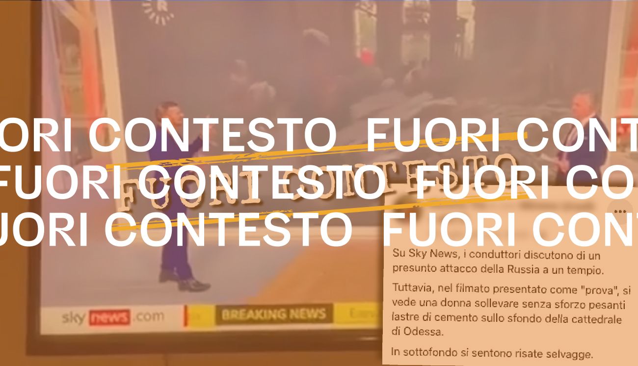 Fuori Contesto