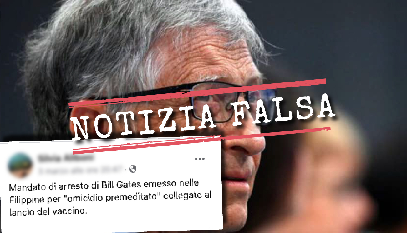 Bill Gates 
