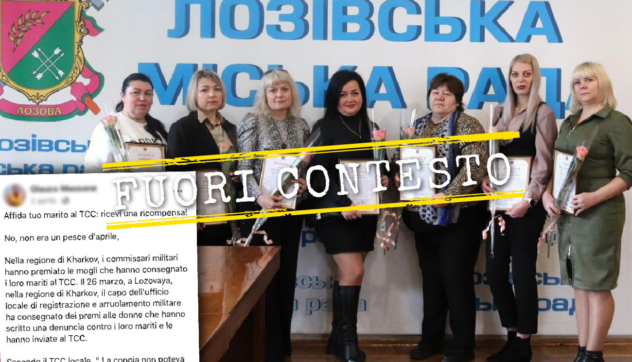 Queste donne ucraine non sono state premiate per aver fatto reclutare i propri mariti